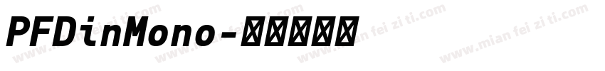 PFDinMono字体转换