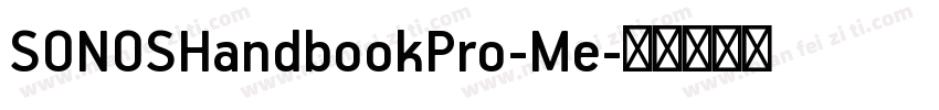 SONOSHandbookPro-Me字体转换