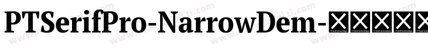 PTSerifPro-NarrowDem字体转换