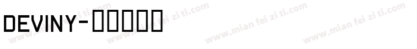 DEVINY字体转换