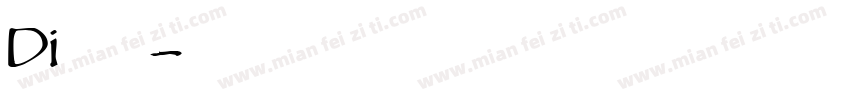 Di挡不住字体转换
