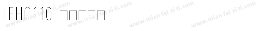 LEHN110字体转换