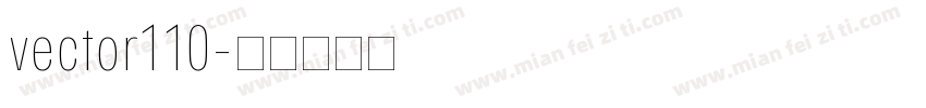 vector110字体转换