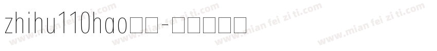zhihu110hao字体字体转换