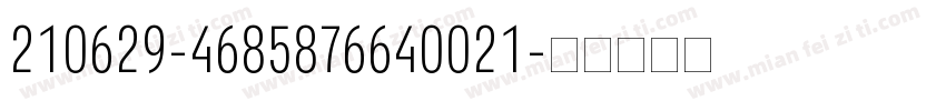 210629-4685876640021字体转换