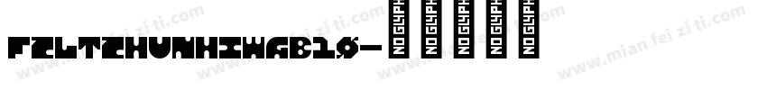 FZLTZHUNHIWGB10字体转换