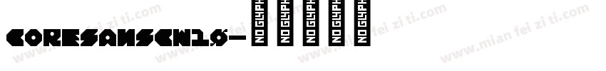 coresanscw10字体转换