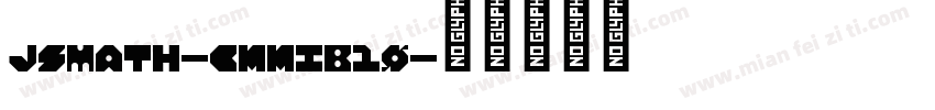 jsMath-cmmib10字体转换