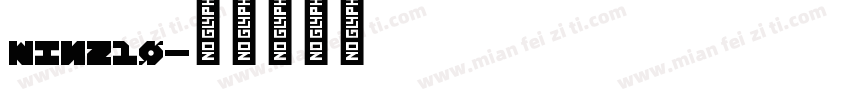 winz10字体转换