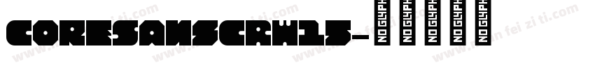 CoreSansCRW15字体转换