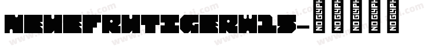 NeueFrutigerW15字体转换