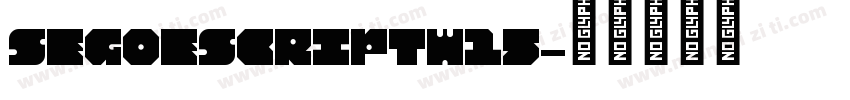SegoeScriptW15字体转换