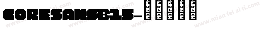 coreSansB15字体转换