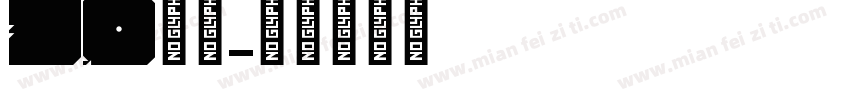 30天啦字体转换