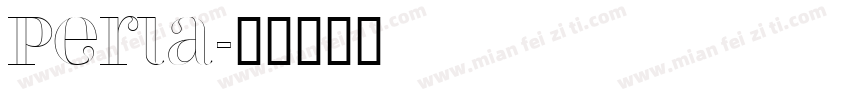 perla字体转换