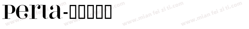 perla字体转换