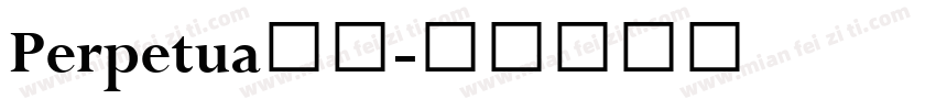 Perpetua字体字体转换