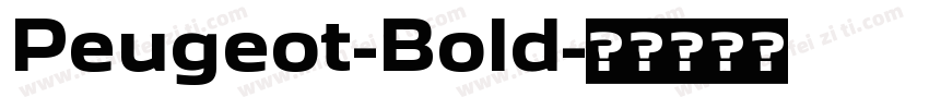 Peugeot-Bold字体转换