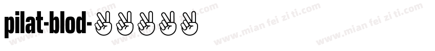 pilat-blod字体转换