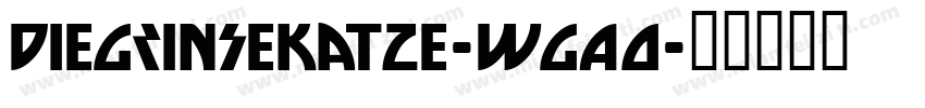 DieGrinsekatze-WGAO字体转换