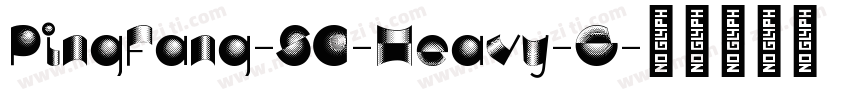 PingFang-SC-Heavy-G字体转换