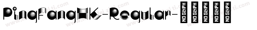 PingFangHK-Regular字体转换
