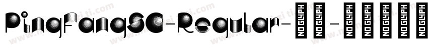 PingFangSC-Regular-常规字体转换