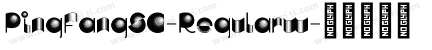 PingFangSC-Regularw字体转换