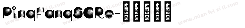PingFangSCRe字体转换