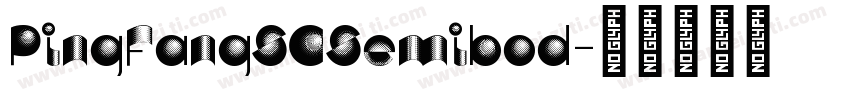 PingFangSCSemibod字体转换
