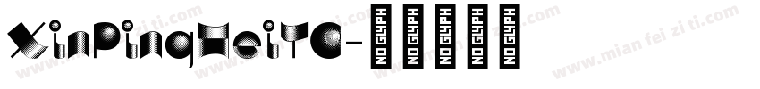 XinPingHeiTC字体转换