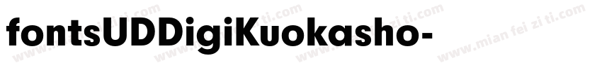 fontsUDDigiKuokasho字体转换