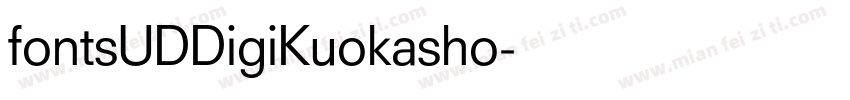 fontsUDDigiKuokasho字体转换