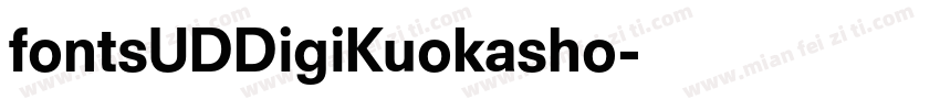 fontsUDDigiKuokasho字体转换