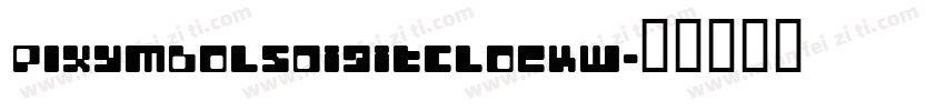 PIXymbolsDigitClockW字体转换
