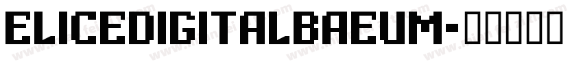 EliceDigitalBaeum字体转换
