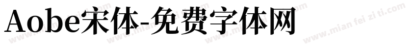 Aobe宋体字体转换