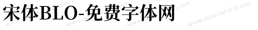 宋体BLO字体转换