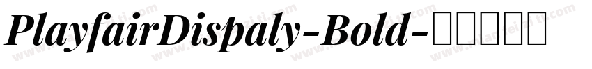 PlayfairDispaly-Bold字体转换