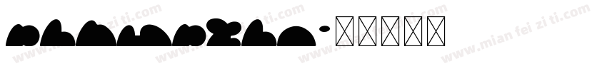 Plumpelo字体转换