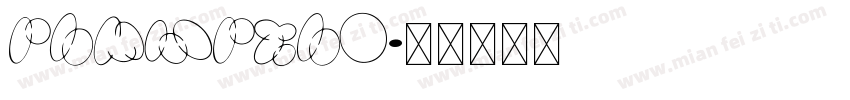 Plumpelo字体转换