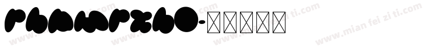 Plumpelo字体转换