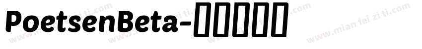 PoetsenBeta字体转换