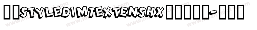 赫思StyleDimTextENSHX字体下载安字体转换