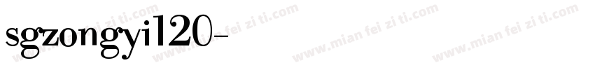 sgzongyi120字体转换
