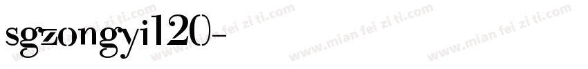 sgzongyi120字体转换