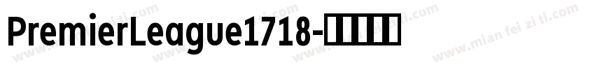 PremierLeague1718字体转换