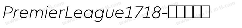 PremierLeague1718字体转换