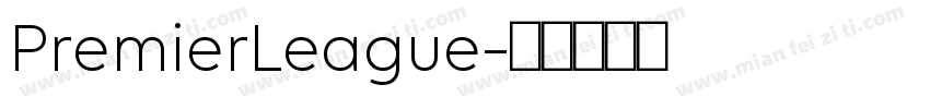 PremierLeague字体转换