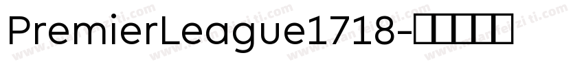 PremierLeague1718字体转换